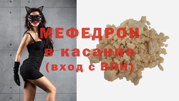 гашиш Абаза