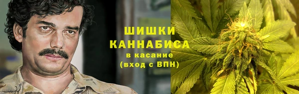 марихуана Алзамай