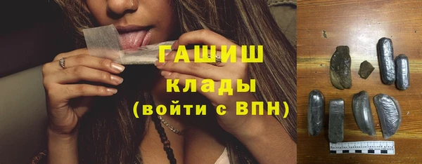 марихуана Алзамай