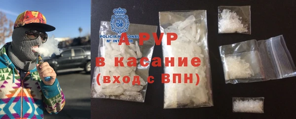 гашиш Абаза