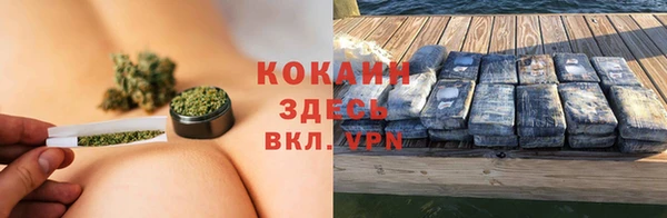 шишки Абдулино
