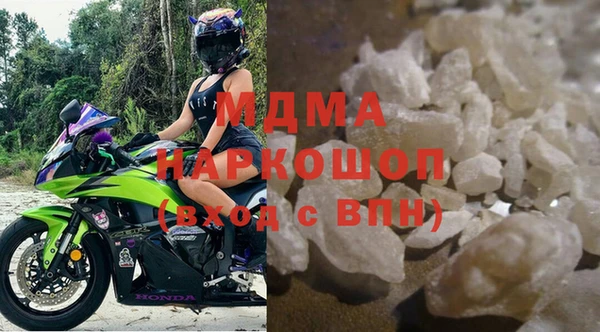 шишки Абдулино