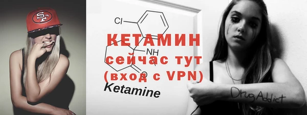 шишки Абдулино