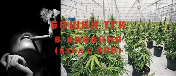 гашиш Абаза