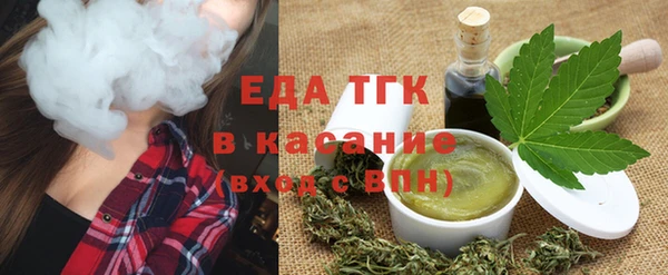 шишки Абдулино