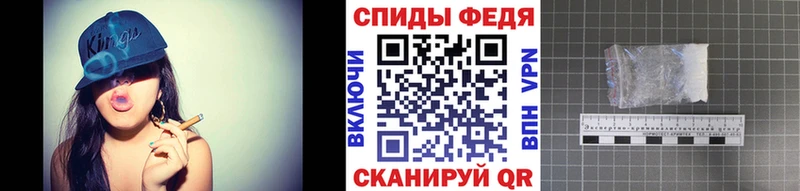 как найти   Щучье  Первитин Декстрометамфетамин 99.9% 