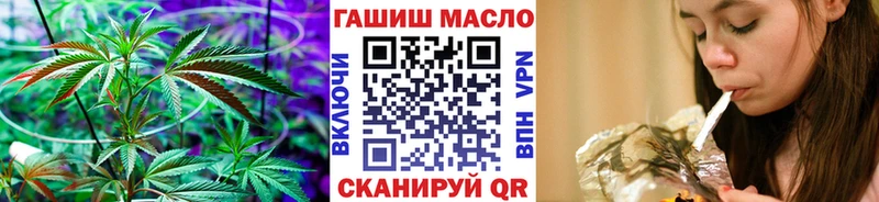 Дистиллят ТГК вейп  Щучье 